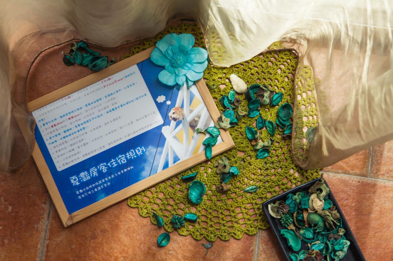 Summer Ya B&B Huxi Экстерьер фото